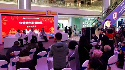 春節出行，拒絕疲勞駕駛 與平安同行，溫暖回家路